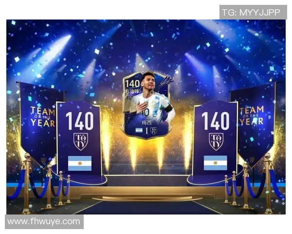 全球最受欢迎的FIFA足球明星排行榜盘点与分析